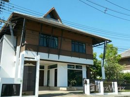 3 Schlafzimmer Haus zu vermieten im Lanna Montra, Nong Khwai, Hang Dong