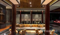 Fotos 2 of the Reception / Lobby Area at Andara Resort and Villas