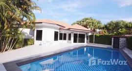 Доступные квартиры в Orchid Villa Hua Hin