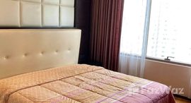 ยูนิตที่เหลืออยู่ในโครงการ ดิ เอ็มโพริโอ เพลส