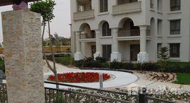 Available Units at Marassi