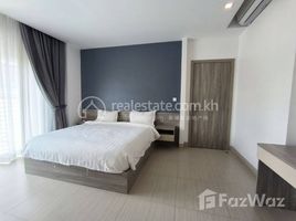 2 Bedroom Apartment for Rent BKK Area에서 임대할 2 침실 아파트, Tuol Svay Prey Ti Muoy, Chamkar Mon, 프놈펜, 캄보디아