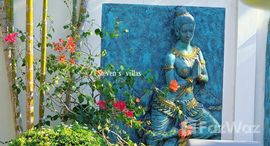 ยูนิตที่เหลืออยู่ในโครงการ ตรีชฎา วิลล่า