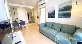 ยูนิตที่เหลืออยู่ในโครงการ มารุ เอกมัย 2