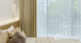 ยูนิตมือสองและให้เช่า