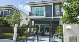 ยูนิตที่เหลืออยู่ในโครงการ ศุภาลัย เบลล่า ถลาง ภูเก็ต