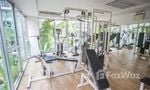 Fitnessstudio at รีสอร์ทต้า เย็นอากาศ