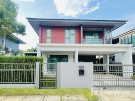 4 Bedroom Villa for rent at Saransiri Chaiyaphruek-Chaengwattana, Pak Kret, Nonthaburi