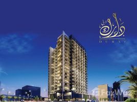 Studio Apartment for sale at AG Square, Skycourts Towers, Dubai Land