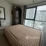 2 Schlafzimmer Appartement zu vermieten im Ideo Mobi Sukhumvit 81, Bang Chak, Phra Khanong, Bangkok