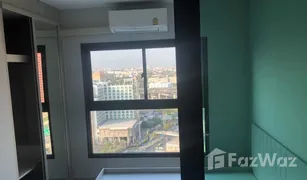 1 Bedroom Condo for sale in Suan Luang, Bangkok The Privacy Rama 9 