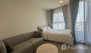 Studio Condo for sale in Phra Khanong Nuea, Bangkok NIA By Sansiri