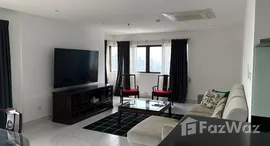 ยูนิตมือสองและให้เช่า