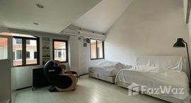 Unités disponibles à Private Sukhumvit