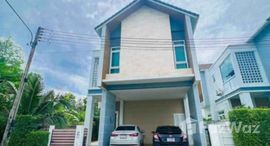 ยูนิตมือสองและให้เช่า