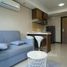 1 спален Квартира на продажу в Nai Harn Beach Condominium, Раваи