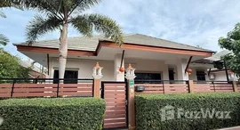 ยูนิตมือสองและให้เช่า