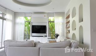 4 Bedrooms House for sale in Saphan Sung, Bangkok The Palm Krungthep Kreetha-Wongwaen