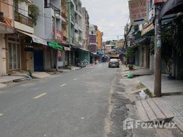 Studio Haus zu verkaufen in Go vap, Ho Chi Minh City, Ward 4