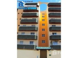 2 Quarto Apartamento for sale at Prainha, Pesquisar