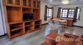 ยูนิตมือสองและให้เช่า