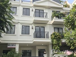 Studio Nhà mặt tiền for sale in Quận 2, TP.Hồ Chí Minh, An Phú, Quận 2