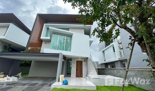 4 Bedrooms House for sale in Saphan Sung, Bangkok Nirvana Beyond Rama 9 - Krungthep Kreetha