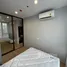 Penthouse Studio à louer à Nusa 15, Bandar Seremban, Seremban