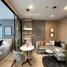 1 Bedroom Condo for rent at Chewathai Kaset - Nawamin, Sena Nikhom