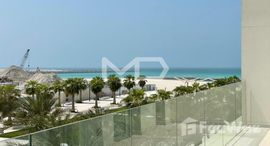 Доступные квартиры в Saadiyat Cultural District