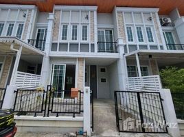 ขายทาวน์เฮ้าส์ 3 ห้องนอน ในโครงการ โกลเด้น ทาวน์ 2 ปิ่นเกล้า-จรัญสนิทวงศ์, บางกรวย, บางกรวย