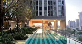 ยูนิตที่เหลืออยู่ในโครงการ แอสปาย สุขุมวิท-พระราม 4