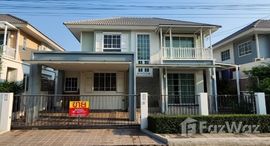 Доступные квартиры в Chuanchuen Prime Ville Krungthep-Pathumthani