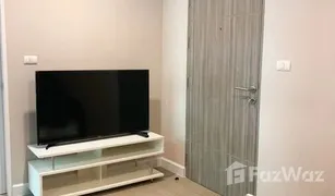 1 Bedroom Condo for sale in Din Daeng, Bangkok Metro Luxe Ratchada