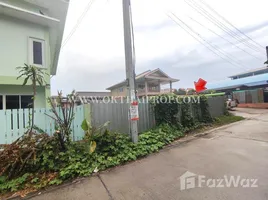 ขายที่ดิน ใน บางตลาด, นนทบุรี, บางตลาด