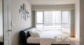 ยูนิตที่เหลืออยู่ในโครงการ ไฮฟ์ สาทร