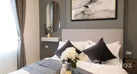 ยูนิตที่เหลืออยู่ในโครงการ แชปเตอร์ วัน อีโค รัชดา - ห้วยขวาง