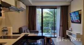 Mai Khao Beach Condotel 在售单元