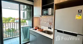 ยูนิตที่เหลืออยู่ในโครงการ เดอะ วิน คอนโดมิเนียม