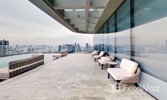 Photos 2 of the สระว่ายน้ำ at The Esse at Singha Complex