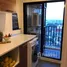 2 Bedroom Condo for sale at The Tree Interchange, Bang Sue, Bang Sue, Bangkok