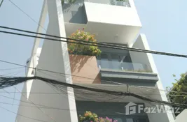 House with 6 Bedrooms and 5 Bathrooms is available for sale in Ho Chi Minh City, Vietnam at the development
