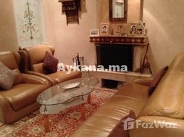 3 Habitación Apartamento en venta en Vente Appartement Rabat Hay Riad REF 1331, Na Yacoub El Mansour