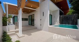 Verfügbare Objekte im Villa Coco Chalong