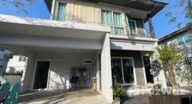 ยูนิตที่เหลืออยู่ในโครงการ พฤกษ์ลดา สุวรรณภูมิ