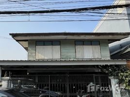 5 Bedroom House for sale in Bangkok, Si Kan, Don Mueang, Bangkok