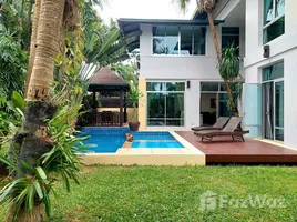 ขายบ้านเดี่ยว 4 ห้องนอน ในโครงการ นาคาวารี วิลเลจ, นาจอมเทียน