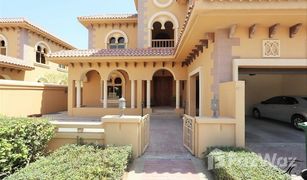 4 Bedrooms Villa for sale in , Dubai Western Residence South