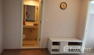 1 Schlafzimmer Wohnung zu verkaufen in Bang Kraso, Nonthaburi U Delight Rattanathibet