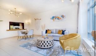 1 chambre Appartement a vendre à , Dubai Burj Views